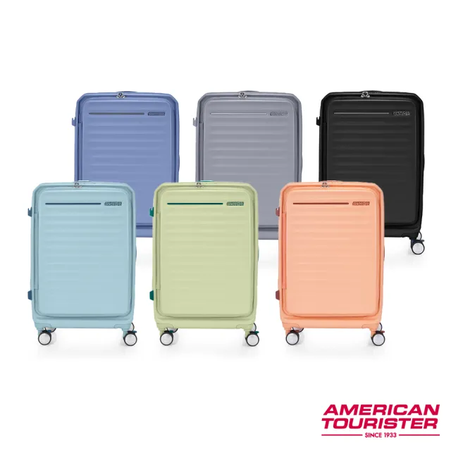 【AMERICAN TOURISTER 美國旅行者】25吋FRONTEC前開式可擴充抗菌PC防盜拉鍊避震煞車輪行李箱(多色可選)