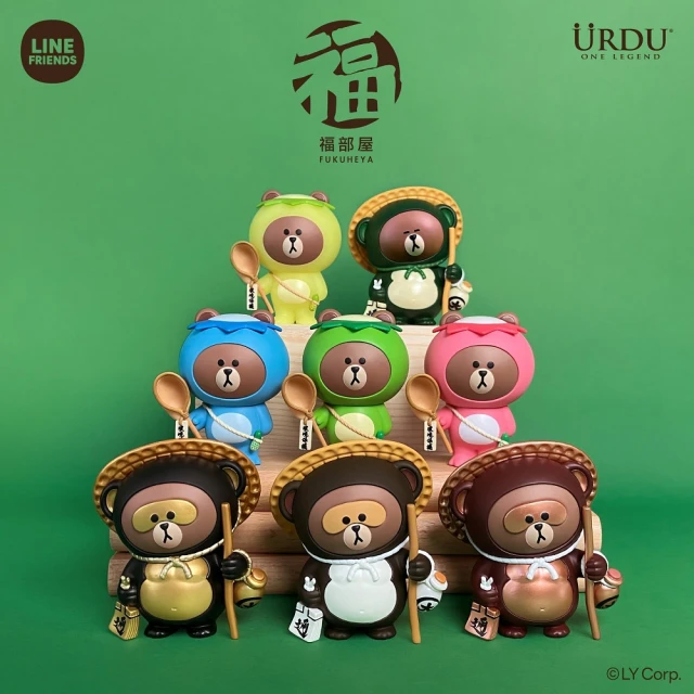 Beast Kingdom 野獸國 LINE FRIENDS 福部屋 招福BROWN系列 S2 盲盒(URDU)