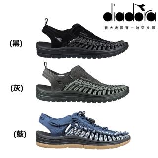 【DIADORA】男鞋 男段編織涼鞋 休閒鞋 涼鞋(三色)