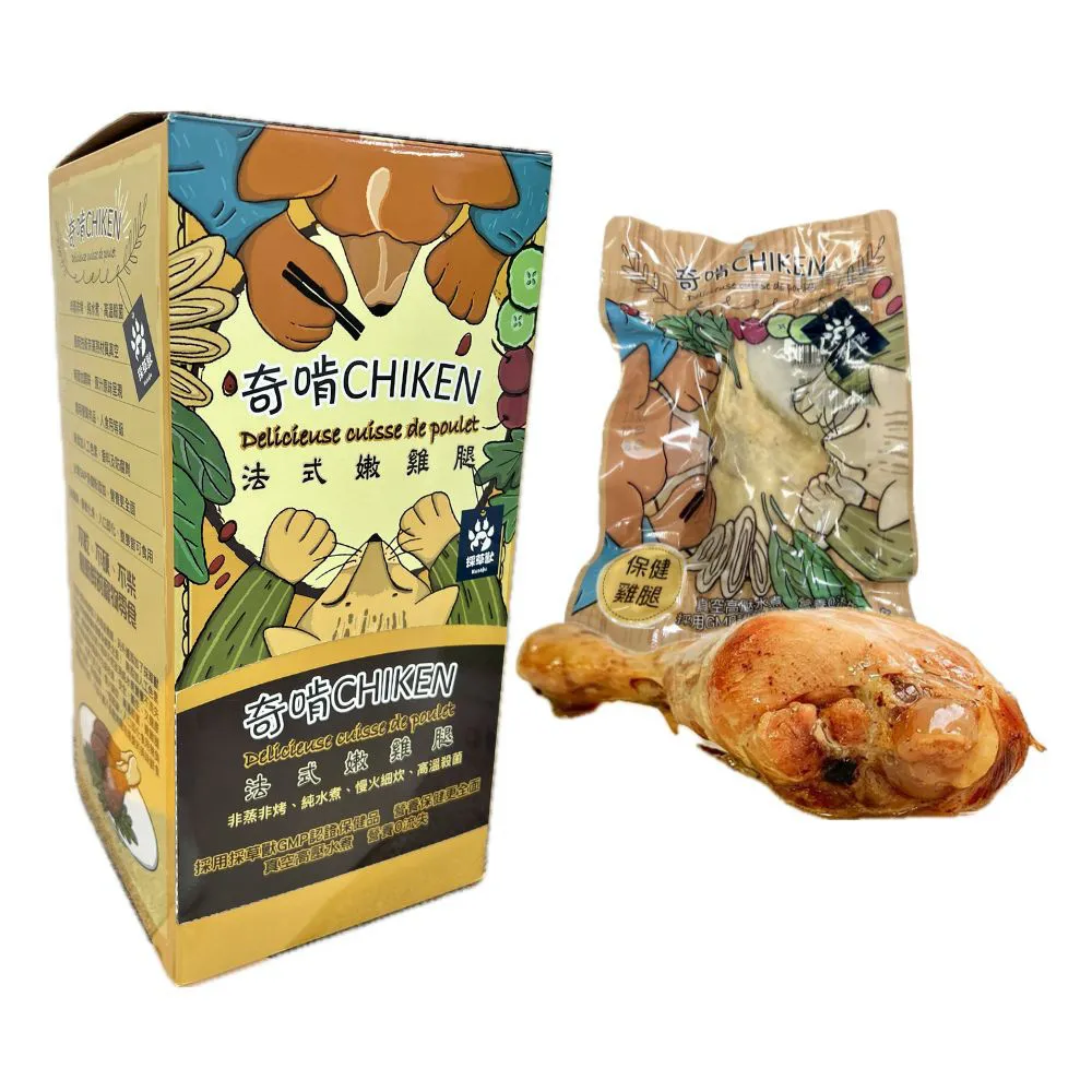 【CHIKEN 奇啃】保健雞腿 70g*30入組/盒裝(犬貓鮮食、漢方保健雞腿)