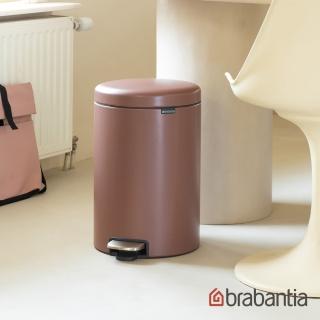 【Brabantia】NEWICON環保垃圾桶-20L暮光褐(新色登場)