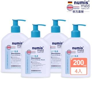 【德國numis med樂美思】pH5.5敏弱肌洗臉沐浴2合1潔膚露200mlx4入(總代理公司貨)