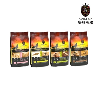 【安柏希雅 Ambrosia】無穀鮮肉犬糧 2kg(84%動物蛋白/希臘地中海健康飲食)
