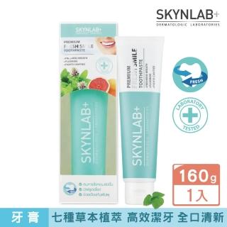 即期品【SKYNLAB+太潔】草本蜂膠牙膏160g