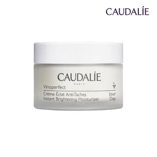 【CAUDALIE 歐緹麗】葡萄蔓極緻潤白日霜 50ml