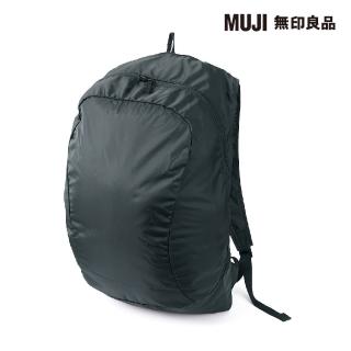 【MUJI 無印良品】可折疊撥水加工後背包 黑色