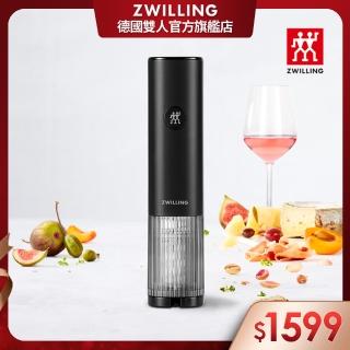 【ZWILLING 德國雙人】ENFINIGY鈦銀系列電動開瓶器(德國雙人牌集團官方直營)