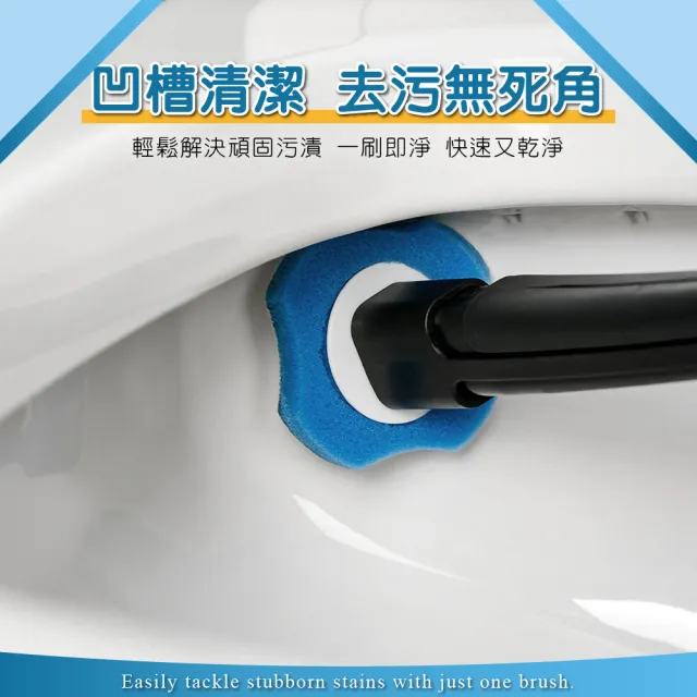 【沐森活】拋棄式壁掛馬桶刷(自代清潔劑/拋棄式/馬桶刷/即用即拋)