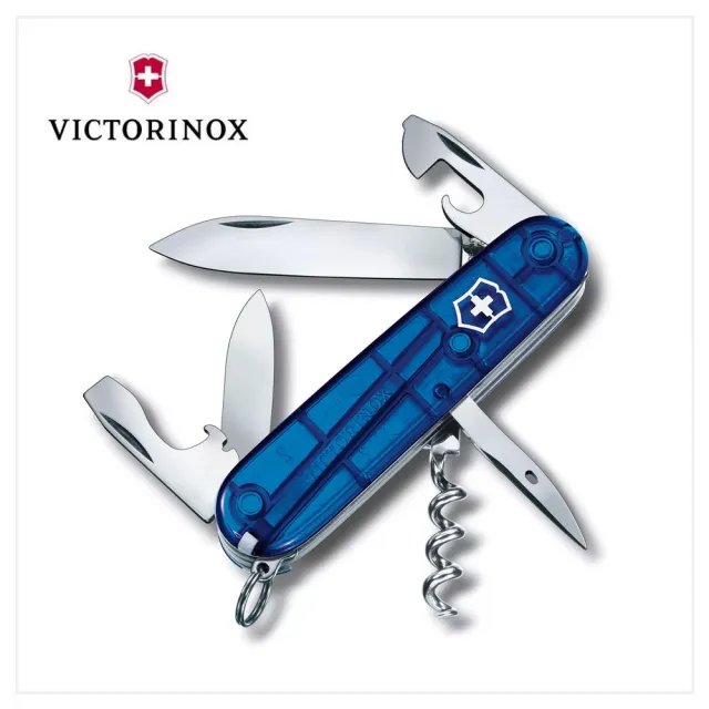 【VICTORINOX 瑞士維氏】瑞士刀 91mm/12用/透藍(1.3603.T2)