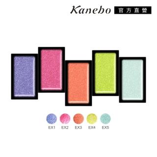 【Kanebo 佳麗寶】KANEBO 晶鑽炫彩眼影凍 1g(多色任選 大K)