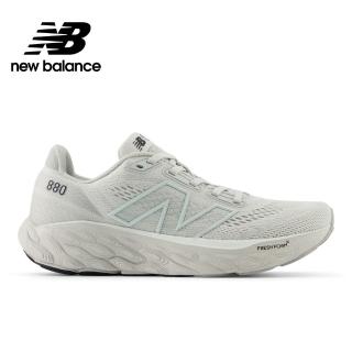 【NEW BALANCE】NB Fresh Foam X 880v14慢跑鞋 W880M14-D 女性 淺灰色