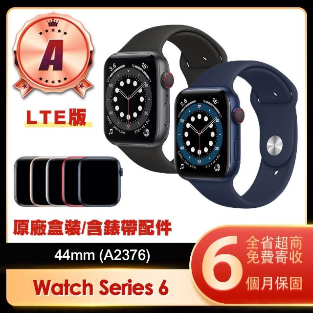 【Apple】A級福利品 Watch Series 6 LTE 44mm鋁金屬錶殼智慧手錶