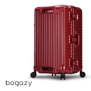 【Bogazy】森之旅鋁框 28吋5:5開胖胖箱/杯架/USB充電孔/輔助提把/海關鎖行李箱(紅色)