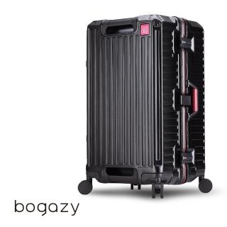 【Bogazy】森之旅鋁框 28吋5:5開胖胖箱/杯架/USB充電孔/輔助提把/海關鎖行李箱(黑色)
