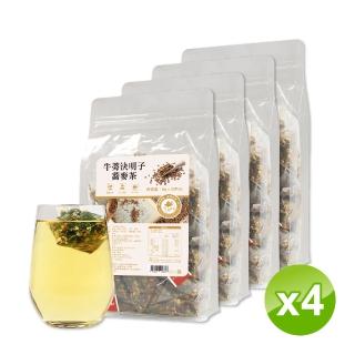【頤悅品茶】牛蒡決明子蕎麥茶（熬夜降火茶）-6g×40入×4袋(黃金蕎麥茶、蕎麥茶、養生茶、無咖啡因茶)