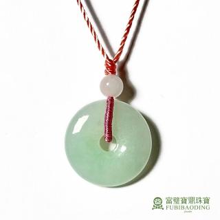 【Fubibaoding jeweler 富璧寶鼎珠寶】冰種平安扣設計項鍊(天然A貨 冰種翡翠 送禮 保平安 隨機出貨)