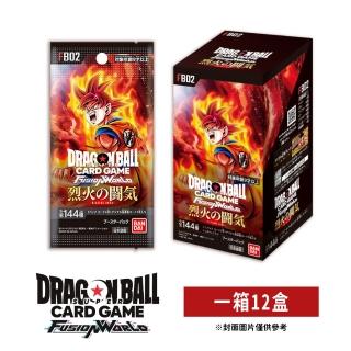 【BANDAI 萬代】Bandai 龍珠超卡牌 七龍珠 FUSION WORLD 卡牌遊戲 擴充包 FB02 烈火鬥氣(日文版一箱)