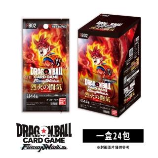 【BANDAI 萬代】Bandai 龍珠超卡牌 七龍珠 FUSION WORLD 卡牌遊戲 擴充包 FB02 烈火鬥氣(日文版)