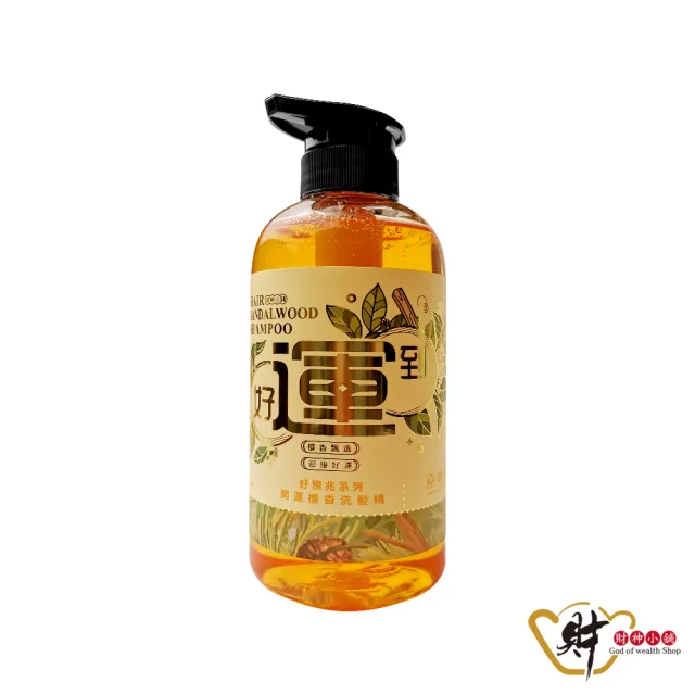 【財神小舖】中元普渡-開運除穢洗髮精/沐浴露2入-六款任選(500ml*2-除穢/轉運/淨化/招貴人)