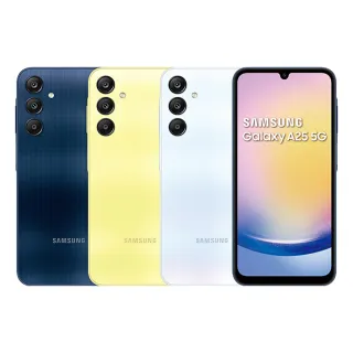 【Samsung 三星】A級福利品 Galaxy A25 5G 6.5吋(6GB/128GB)