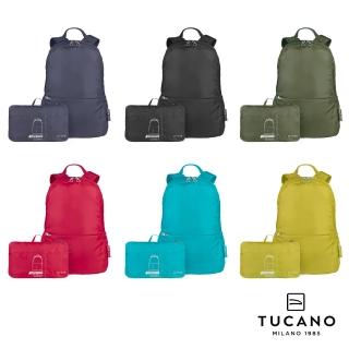 【TUCANO】COMPATTO-ECO 環保輕尼龍折疊旅攜後背包