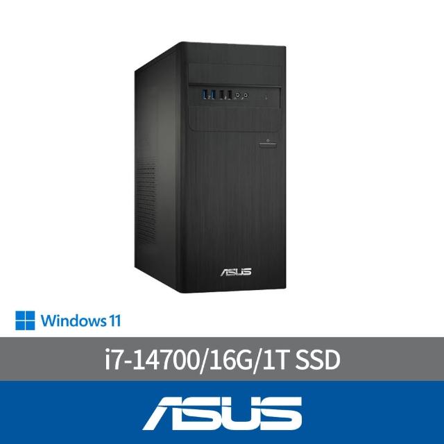 【ASUS 華碩】i7二十核文書電腦(i7-14700/16G/1T SSD/W11/H-S500TER-714700007W)