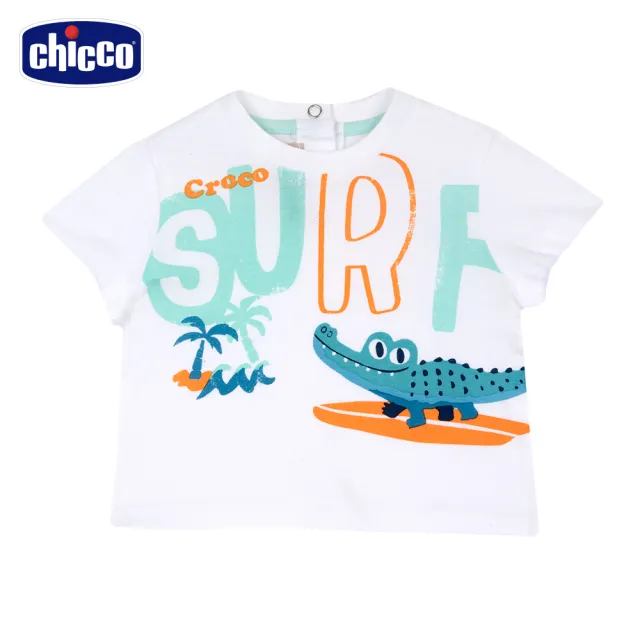 【Chicco】24SS童裝-海灘衝浪-滑板鱷魚短袖上衣