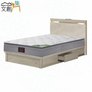 【文創集】暴風3.5尺單人夜燈三抽床臺組合(床頭片＋三抽床底＋不含床墊)