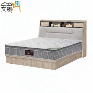【文創集】陽光四抽6尺雙人加大貓抓皮三件式床臺組合(床頭＋四抽底＋天絲乳膠獨立筒床墊)