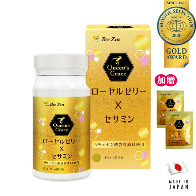 即期品 BeeZin康萃 日本原裝進口9%蜂王乳+芝麻膜衣錠x1瓶+4錠*6包(60錠/瓶+4錠*6包 效期2025.01.27)