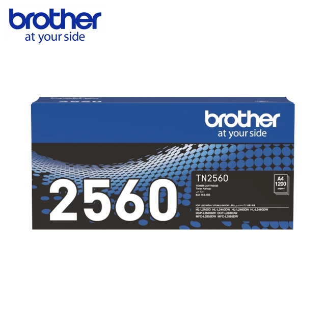 brother TN-269XL-Y 原廠高容量黃色碳粉匣(