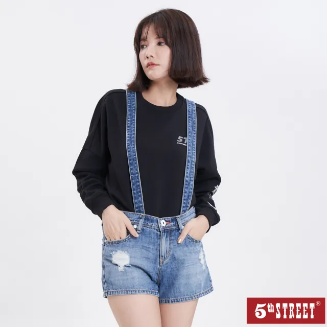 【5th STREET】雙11 女裝 吊帶短褲 吊帶褲 牛仔吊帶褲 中藍(927015)
