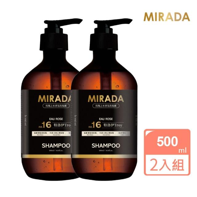 【MIRADA】香氛豐盈洗髮露 500ml 2入組(玫瑰之水X2)