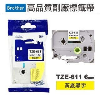 【Ninestar】brother TZE-611 黃底黑字 6mm 高品質副廠標籤帶 適用 PT-P300BT PT-P710BT