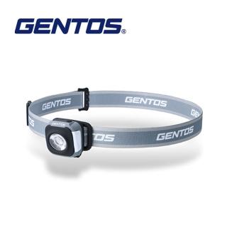 【GENTOS】CP四季配色輕便型頭燈 冬 灰- USB充電 260流明 IPX4(CP-260RWG)