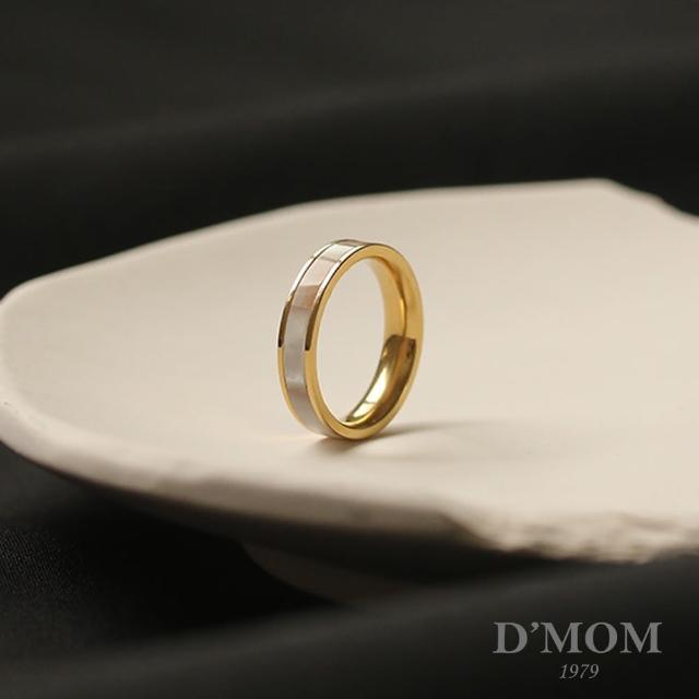 DMOM 復古網紅法式母貝戒指