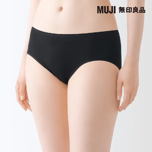 【MUJI 無印良品】女柔滑中腰內褲(共6色)