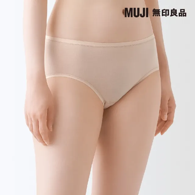 【MUJI 無印良品】女柔滑中腰內褲(共6色)