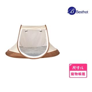 【BESTHOT】大型四季通用船型寵物帳篷(寵物床 狗窩 貓窩 寵物帳 寵物露營帳篷)
