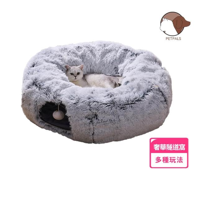 【Petpals】奢華冬季保暖貓隧道窩(貓跳台/貓窩/貓爬架/貓樹/貓咪跳台/貓抓柱)