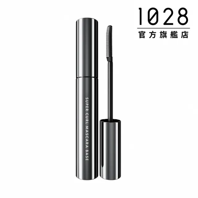 即期品【1028】飛激翹睫毛底膏(黑)