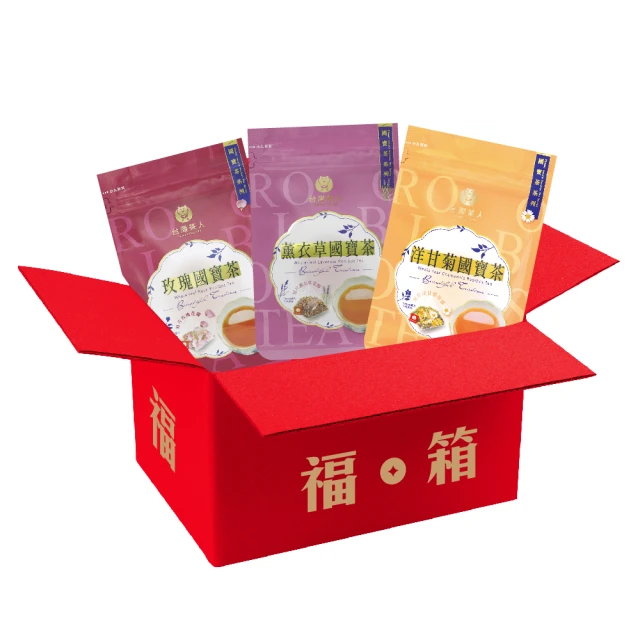 台灣茶人 國寶茶系列-原片玫瑰/洋甘菊/薰衣草國寶茶（2.2