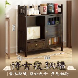 【waim life 暖暖生活】三層單門單抽 博古收納落地置物架(博古架 展示架 收納架)