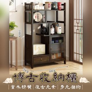 【waim life 暖暖生活】五層單門單抽 博古收納落地置物架(博古架 展示架 收納架)