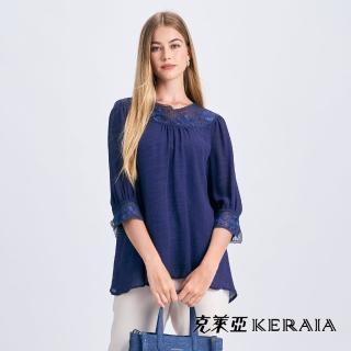 【KERAIA 克萊亞】賽裡木湖邂逅蕾絲散擺拼接上衣