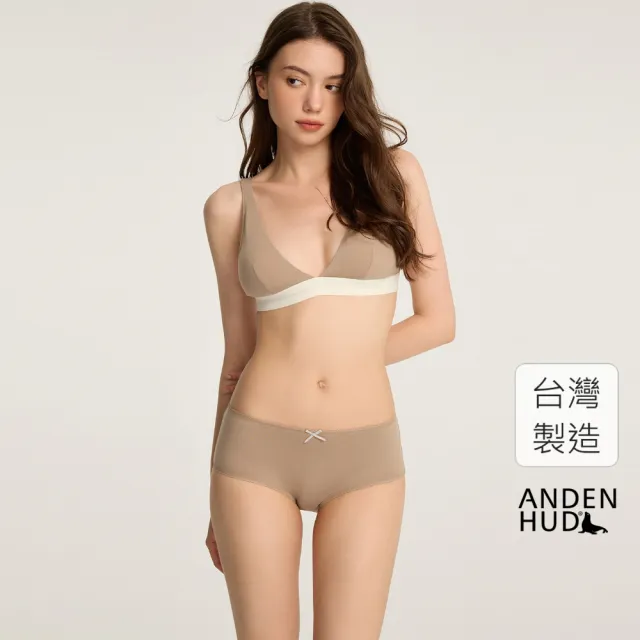 【Anden Hud】XXL 經典丹寧．花邊高腰三角內褲(原色棕-七彩蝴蝶結)