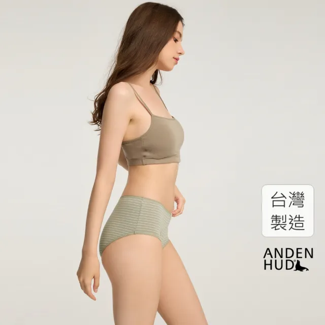 【Anden Hud】XXL 經典丹寧．花邊高腰三角內褲(泉水綠-白條)