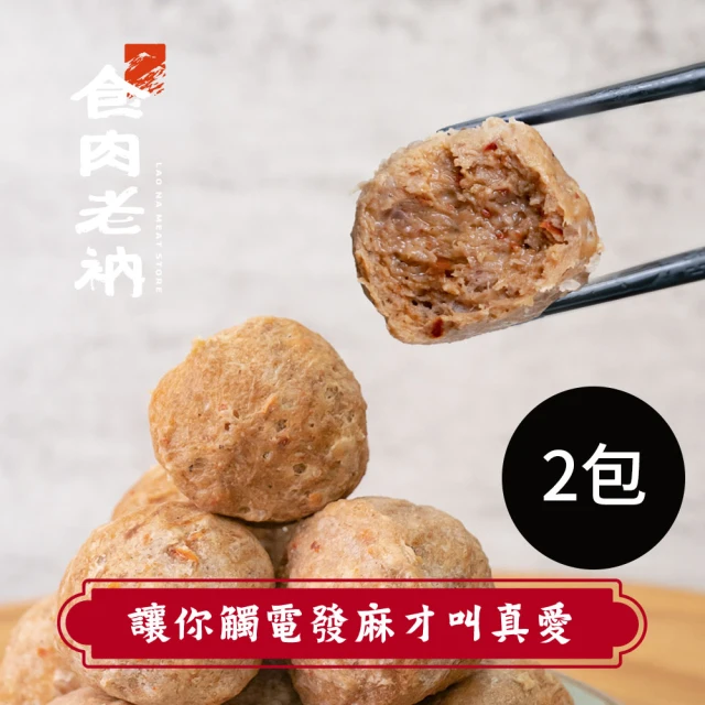 炎大生鮮 薑母鴨(1000g/包 共3包)品牌優惠