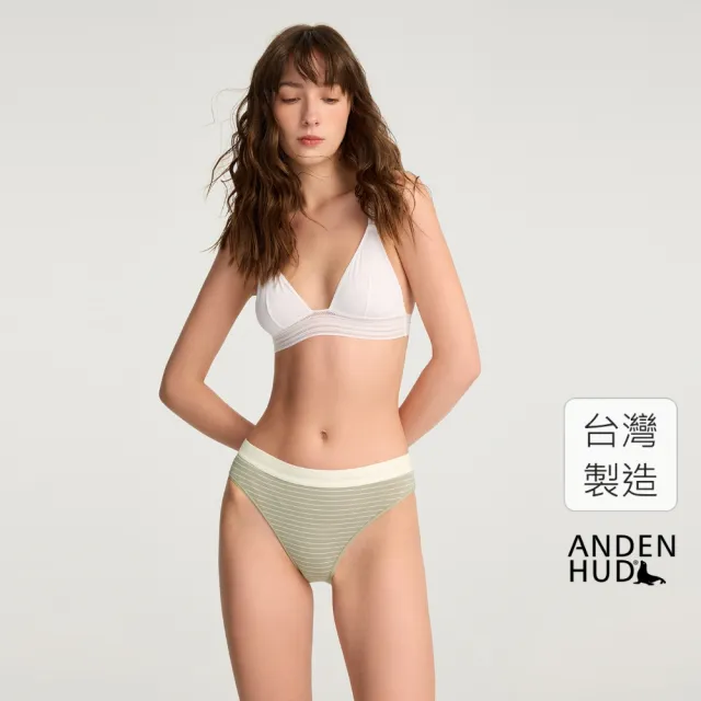 【Anden Hud】單寧風格．寬版緊帶高衩高腰三角內褲(泉水綠-AH白緊帶)