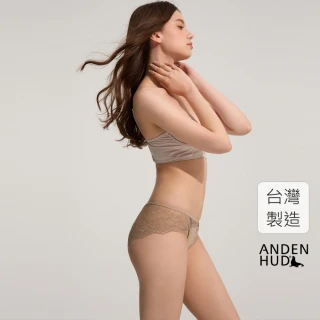 【Anden Hud】經典簡約．脇後訂製蕾絲中腰三角內褲(原色棕)